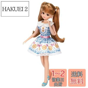 yz^Jg~[(TAKARA TOMY) w J hX LW-04 nbs[rXPbg x ւ l` ܂܂  3Έȏ ߋSi ST}[NF LiccaTCY