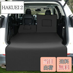 yzKYG gNV[g ėpi 傫TCY 5:5Zp[g gN}bg J[pi h ɋ tȒP ܂ݎ ^ԗp SUVp MPVp ~jo אς z 