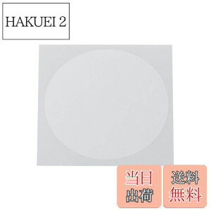 yzL^R(KITACO) [^[یtB u250(MC49-1200001~1499999) CL250(MC57) 1̔ 000-1861000