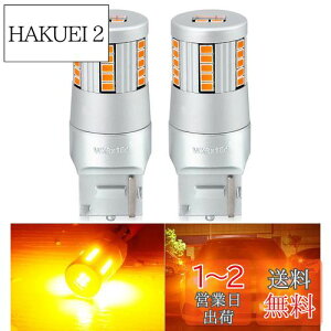 yzBLUESEATEC uƊEV^fvT20 s`Ⴂ LED ECJ[  Ao[ IW VO nCth~ R LZ[ 7440 W21W WY21W 34SMD PxCSP`bv 3500