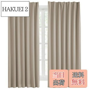 yzHansleep J[e 1Ռ 2g 100cm110cm J[L fM h h ȃGl  n  􂦂 rOp (J[L, 100cm×110cm)