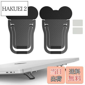 yzAIYUJIWU m[gp\R X^h m[gPCX^h m[gp\Rz_[ macbook PCX^h l Hw \t^ ܂ݎ tbgq[g  ϋv M p y 