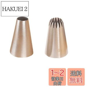 yzItisyou   up 2N[P[LiԌ P[L DIYc[