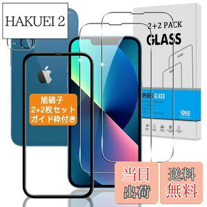 yzy2+2Zbg KChgtz Ή iPhone 13 mini KXtB + JtB y{Ɏq dx9Hz Ή ACtH 13 ~j tB KX t یtB 3D Touch