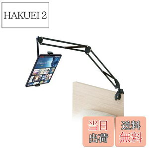 yzGR ^ubgX^h A[X^h iPadX^h Fire HD 10 Fire HD 8 X}z/iPhoneX^h xbhTCht\ QȂ 360x] ZA[^ 4.6~11C`Ή ubN TB