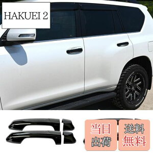 yzFucaten K g^ hN[U[ vh 150n hAnhJo[ hAnhveN^[ hAh~ ܃LYh~ 8Zbg O ABSf (sAmubN, X}[gz[