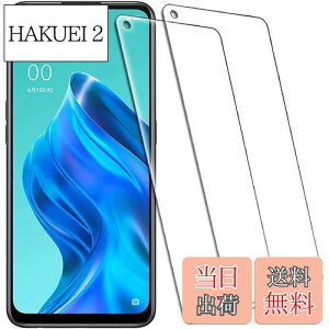 【送料無料】For OPPO Reno5 A ガラスフイルム For OPPO Reno5 A フイルム 【2枚セッ】強化ガラス 保護フィルム 日本旭硝子素材AGC 硬度9H 気泡ゼロ 飛散防止 高感度 高透過率 衝撃吸収 指紋防止 貼り付