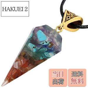 yz[BIRLD] ISiCg VR lbNX   ORGONITE p[Xg[ ^ d^ ^  (oCs~bh)