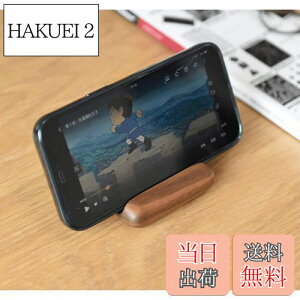 yzKIRORAN X}zX^h ^ubgX^h X}[gtHz_[ X^h  gуX^h iphone X^h ACzX^h ؐ [dX^h [d ucuI