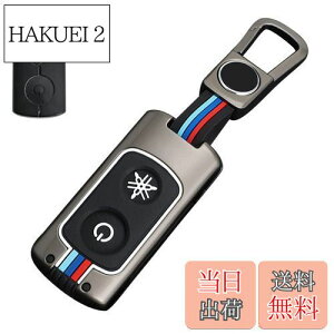 yz[LETINGFAR] L[P[X }np oCN X}[gL[P[X L[Jo[  VR 2{^ }np݌v YAMAHA XMAX 250 AEROX155 ɓKp L[z_[ (O[)