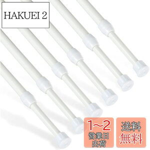 yzGoowin ς_  ˂_ 6{Zbg 40~70cm ω׏d1kg pCva1.3E1.0cm Lk_ Ԏ[ Ԏd؂[ 