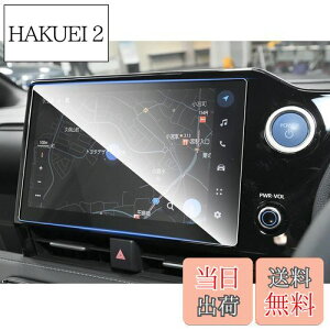 yzruiya KX 2022 g^ V^HNV[ 90n p 10.5C` fBXvC tB HNV[90n ir یtB VJAF[^X J[ir یtB 9H JX