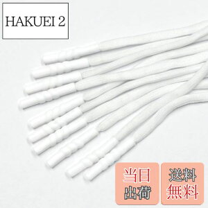 yzyBEAUTY PLAYERzR[h R W[W R Ђ 5mm 10{  R Y{ pc |Vc DIYޗ (10)