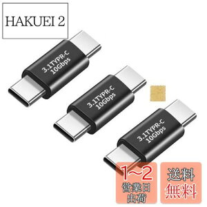 yzSound Wave 3.2 Gen2 10Gbpsf[^] A_v^[ IX IX USBRlN^ USB Type C ϊ A_v^ IX to IX USB C pA_v^ 5A }[d 10Gbps f[^] ^CvC Rl