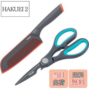 yzeBt@[ O TgNiCt 16.5cmELb`VU[Y (Lb`͂) Zbg tbVLb` Zbg2 K13490 bhEu[