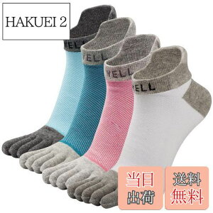 yz[VWELL] ܖ{w\bNX Y ܖ{wC z Ԃ 5{w\bNX JWA RۖhL ʋC lGKp vȌC 4Zbg 25~27cm