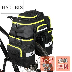 yzRhinowalk AobO ]ԃTChobO 75Le LAobO h pjAobOZbg W[]ԃobO @\ [ tȒP TCNOc[Oob