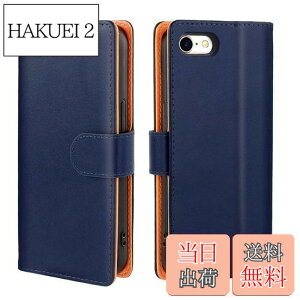 �y���������z�yJ.DL���c�X�z iPhone SE �P�[�X ��2���� ��3���� iPhone8 �P�[�X iPhone7�蒠�^�P�[�X iPhone se3 �P�[�X�蒠�^ �X�}�z�P�[�X �蒠�^ �g�уJ�o�[ PU���U�[ �ϏՌ� �ϖ��C �S�ʕی� �}�O�l�b