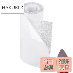 yzPH PandaHall C ~ 100cmx10cm Cی Sʃe[vt Rɍْf\ CCh~   XebJ[ jp  nCq[ rWlXvC Xj[J[ 