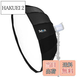 yzSelens \tg{bNX 85cm [h[^ fBt[U[ {[GY}EgKp bWJ ܂ ʐ^Be mCg |[g[g Xg{BeKp