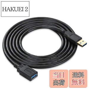 yzXBOHJOE USB 3.0 P[u 2M f[^]5Gbps USB IX XbLRlN^ւ̃hCuA}EXAL[{[hAv^[USBR[hȂ ubN 2[g