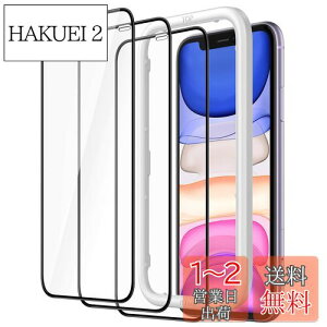 yzJETech iPhone11/iPhoneXR(6.1C`p) Sʕی썕tB KXtB KChgt P[XɊȂ HDNA 3Zbg