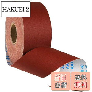 yzmyoseya Thy[p[ X [ K[[[ א؂Thy[p[ TfBONX G[z H Ƌ o ؍H #100 1m