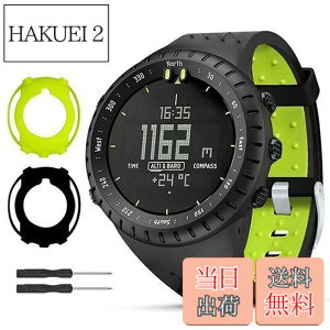 �y���������z�Ή� Suunto Core �o���h �y�ی�P�[�X2�t���z 2�F�z�F �V���R���� �X���g�R�A �����o���h ��t�H��t�� �\�t�g �y�� �^���^ �Ռ��z�� suunto core �X�g���b�v �X���g�R�A �P�[�X&�o