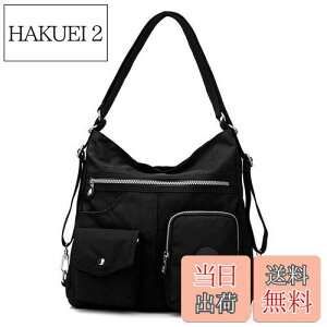 yz[Blostirno] V_[obO fB[X bN e nhobO iC 2way y h(JP0085-B)