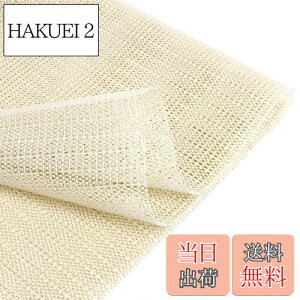 yzVevesoas ~߃}bg200cm x 200cm ׂǂ߃V[gzCg J[ybg ~߃}bg O~ J[ybg ~ Ƌ J[ybg ~߃V[g p ebNX mXb