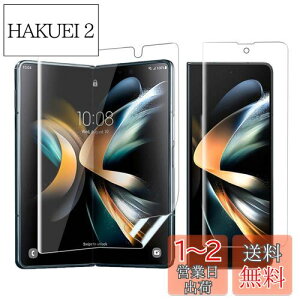 yzAnnTec Galaxy Z Fold4 tB y2Zbgzau SCG16 C LYh~ wFؑΉ x _炩 P[XɊ ^ CAȂ  TPU ߗ docomo SC-55C Galaxy Z Fold4 