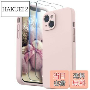 yzSURPHY iPhone14pP[X VR,tBt 6.1C`Ή(2022) ӂ14pVRP[X iY̑Sʕیj ϏՌ y wh~ Sʕی iPhone14p\tgJo[ (s