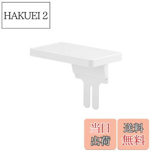 �y���������z���C�N�C�b�g (like-it) �����h���[���[ �g�C���b�g�V�F���t(�X�N�G�A) SSR-11 �z���C�g ��W17×D10×H13cm �Đ���30%�g�p �����h���[���ӎ��[���b�N ���t���ȒP ���{��