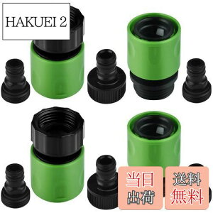 yzWETARENDA UǃRlN^ 10Zbg ֌ z[X WCg 3/4߂˂3/4˂ Uǌp ֌ RlN^[ A_v^[ z[X RlN^[ z[X  _ Z WCg