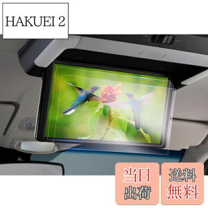 yzyGAFATzz_ VM-221TY 12.8C` Aȃj^[ z_ ^b`XN[ ԗptیtB ȃfBXvC Full HDtj^[ vm-221tytB p[c h~ h~ 