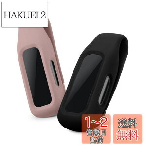 yzkwmobile Fitbit Inspire 3 / Inspire 2 / Ace 3Ή 2x Nbvz_[ - VR tBbglXgbJ[ Nbv