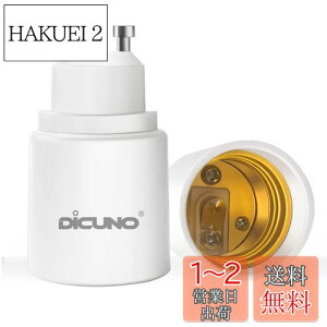 yzDiCUNO GU10E26 ϊA_v^[ ϊ\Pbg őd200W 2