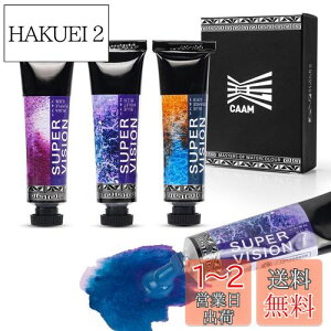 yzSUPER VISION ʊG̋ F  G̋ 3F Zbg  G̋ `[u CXg  zr[  G莆 ̂ A[eBXg G̋ F Diverse Colors Layering 15ml 