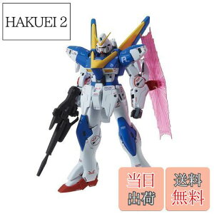 yzMG @mVK_ V2K_ Ver.Ka 1/100XP[ Fς݃vf