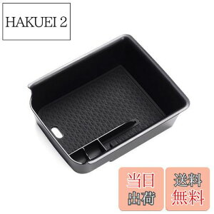 �y���������z�yGAFAT�z�t�H���N�X���[�Q�� Golf �S���t 8��� 2021+ ��p �ԗp���[�{�b�N�X �A�[�����X�g�{�b�N�X �O�t�R���\�[���{�b�N�X �����p�[�c �Z���^�[�R���\�[���{�b�N�X �h���X�A�b