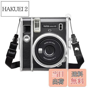 yzRieibi mini 40 P[XA CX^gJ mini 40 P[X tB mini 40 JP[X MINI 40 JیP[X JobO ߉\ȃV_[Xgbvt tB