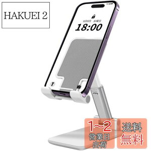 yzX}zX^h  X^h z_[ x\ X}z X^h 肽 ~ g X^h For iPhone/ipad/Switch/Samsung/Sony/Nexus/Kindle/Android(zCg)