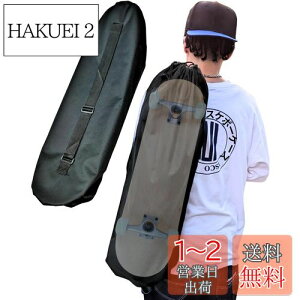 yzyKizXP{[ P[X Vv  600D WalnutSkate N[U[/T[tXP[g/XP[g{[hobO ג Lvpi K}bg EN Or H |@ obO Sk
