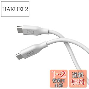 yzCIO _炩VRP[u C to C (USB Type-C/USB-C) 100W PD } [dP[u ܂Ȃ iPhone15 / 16 / Macbook Pro/Air/iPad/m[gp\R Galaxy Google Pixel Android (AhCh)