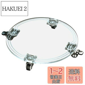 yzONEON Aؔ LX^[t  360x] É bN\  ƒp [ AN ԑ C@ ω׏d40kg (26cm)