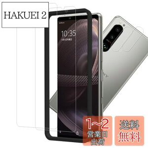 yzy2+2ZbgzKChgt KPNS {fސ KX Xperia5 III SO-53B SOG05 p KXtB JtB Jo[ یtB