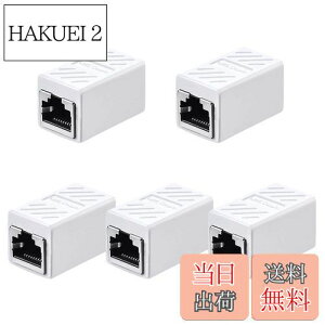 yzRJ45 LANP[uppRlN^ (5Zbg, zCg) LpoieJun RJ45  A_v^MKrbgΉ X-X lbg[NP[u C[TlbgP[u Cat7ACat6ACat5eACat5p̃l