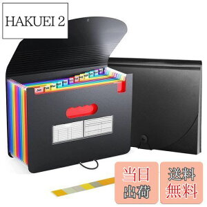 yzHomdolaser hLgX^h A4 hLgt@C 13|Pbg AR[fBIt@C ގ[P[X Fʃt@CO 敪xt t@C|Pbg e Lk