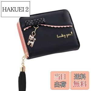 yz[Kingsie] z ~jz fB[X Zz ܂ 킢 L`[ ^bZt z EHbg J[h K ̎q p v[g (ubN)