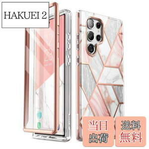 yzi-BLASON Galaxy S22Ultra 5G 2022 P[X [ SC-52C | SCG14 ] Sʕی یtBt t[ƃP[X̓d\ čRKi擾   ϏՌ Y 킢 CosmoV[Y